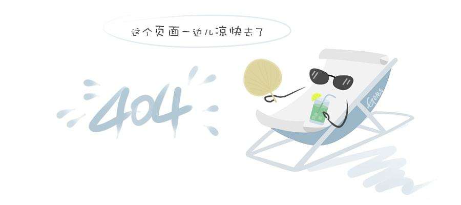 东营市东营区电业局